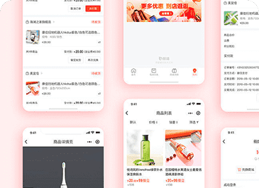 大鸡巴操穴三级片日本UI/UE设计师